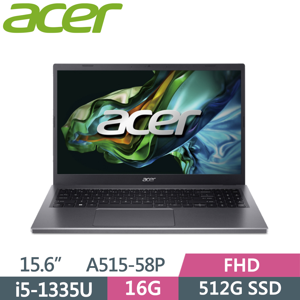 ACER Aspire 5 A515-58P-58UC 灰(i5-1335U/16G/512G/W11/FHD/15.6)