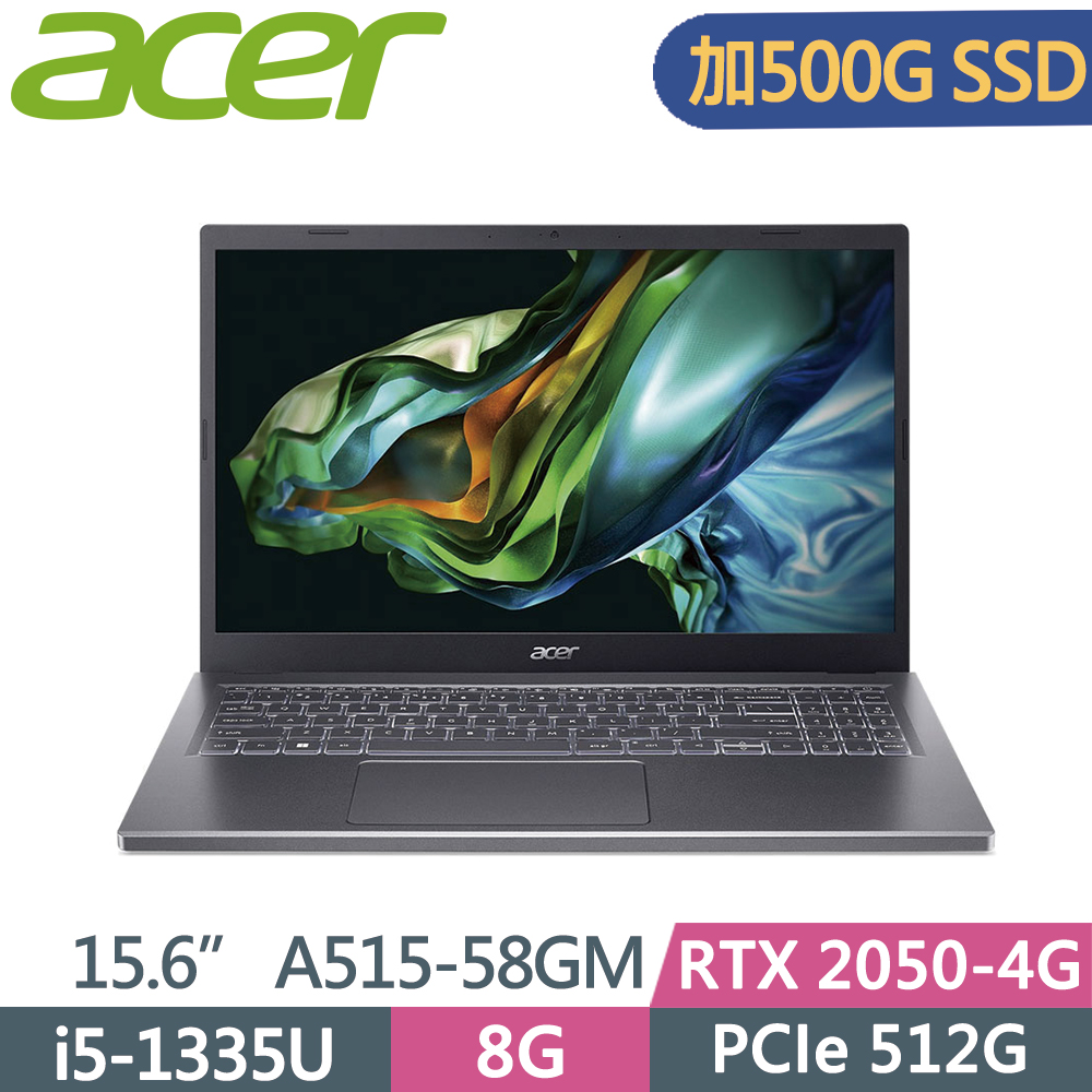 ACER Aspire 5 A515-58GM-510J 灰(i5-1335U/8G/512G+500G SSD/RTX2050/W11/FHD/15.6)特仕