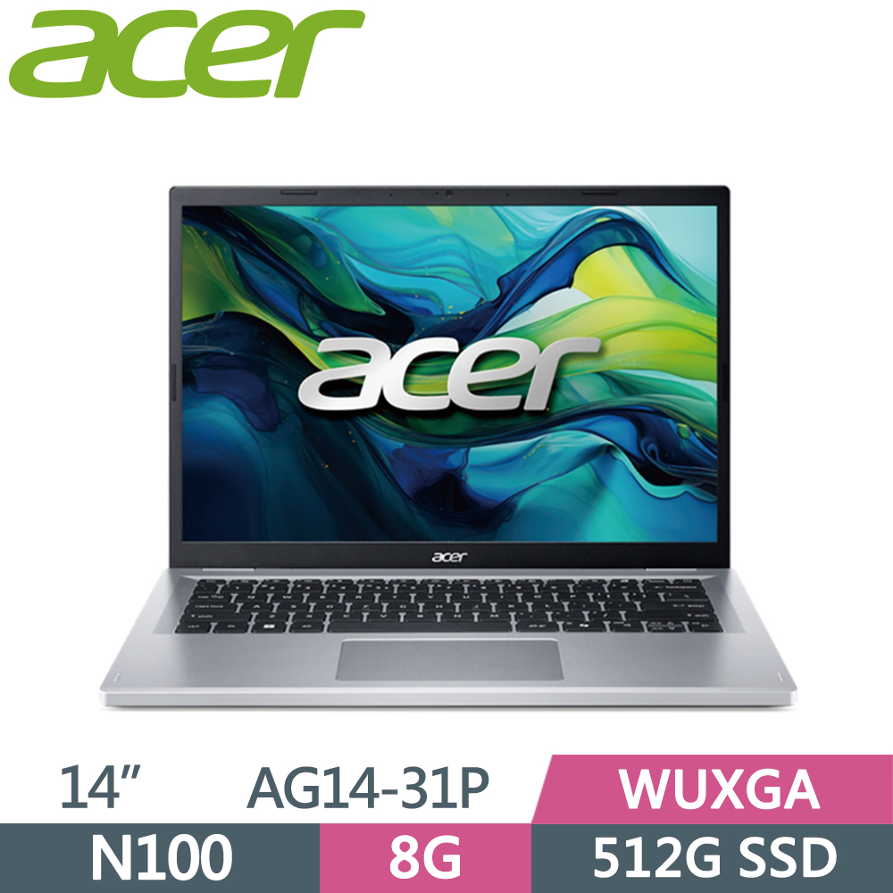 ACER Aspire Go AG14-31P-C4EP 銀(N100/8G/512G SSD/W11/WUXGA/14)