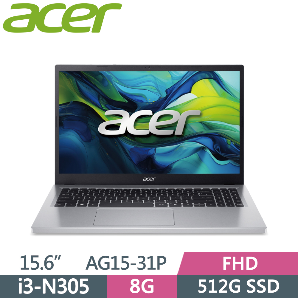ACER Aspire Go AG15-31P-36XB 銀(i3-N305/8G/512G SSD/W11/FHD/15.6)