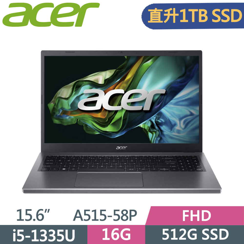 ACER Aspire 5 A515-58P-58UC 灰(i5-1335U/16G/1T SSD/W11/FHD/15.6)特仕