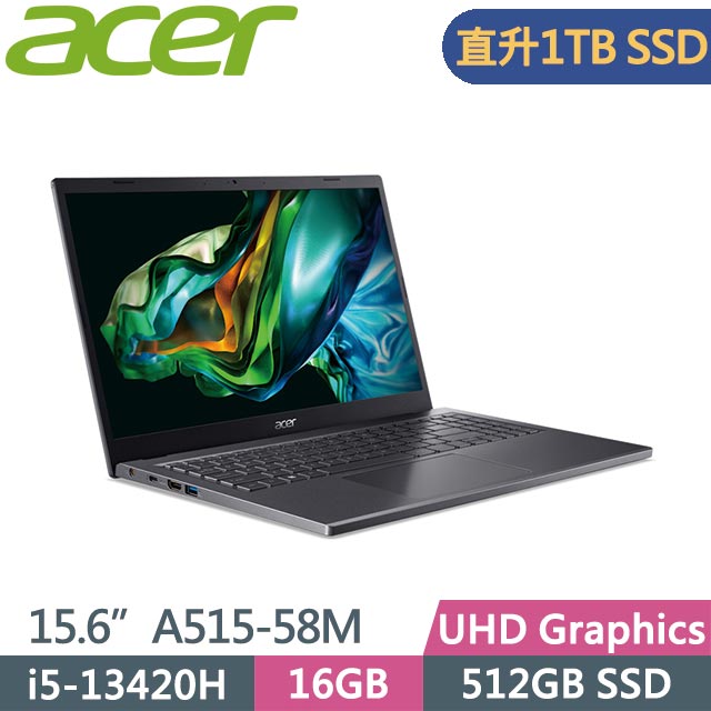 ACER Aspire 5 A515-58M-59JV (i5-13420H/16G/1TB/Win11/15.6吋) 特仕筆電