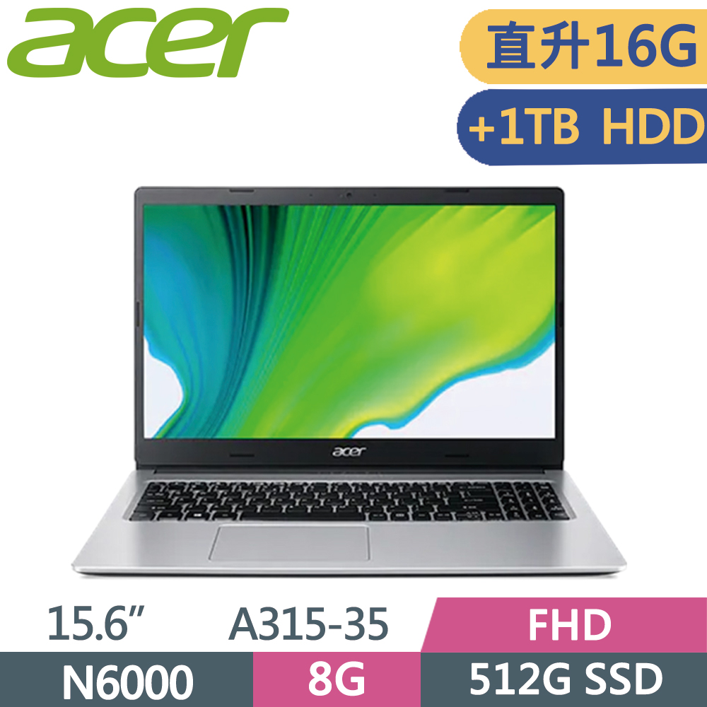 ACER Aspire A315-35-P4CG 銀(N6000/8G+8G/512G+1T HDD/W11/FHD/15.6)特仕