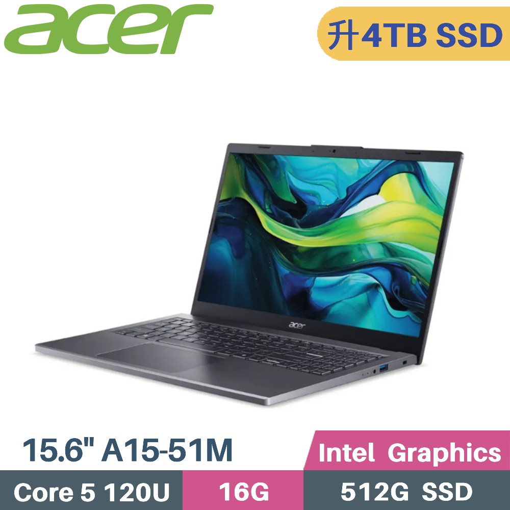 Acer Aspire A15-51M-54CF 灰(Core 5 120U/16G/4TB SSD/W11/15.6)特仕