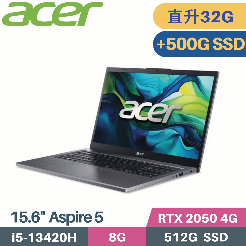 ACER Aspire 5 A515-58GM-59KT (i5-13420H/16G+16G/512G+500G/RTX2050/W11/15.6)特仕