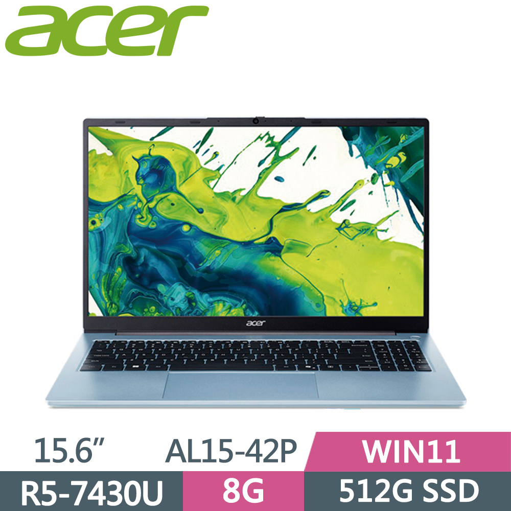 ACER 宏碁 Aspire Lite 15 AL15-42P-R8QP 15.6吋 文書筆電 藍(R5-7430U/8G/512G SSD/W11)