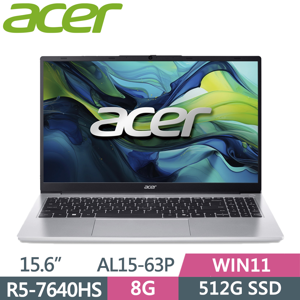 ACER 宏碁 Aspire Lite 15 AL15-63P-R2KS 15.6吋 文書筆電 銀(R5-7640HS/8G/512G SSD/W11)