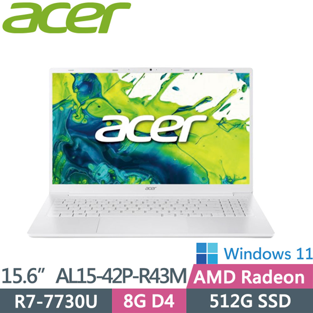 ACER 宏碁 Aspire AL15-42P-R43M 白(R7-7730U/8G/512G SSD/W11/15.6FHD)文書筆電