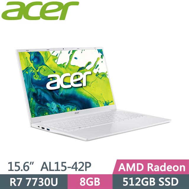 ACER 宏碁 Aspire Lite 15 AL15-42P-R43M (Ryzen 7 7730U/8GB/512GB/Win11/15.6吋) 筆電