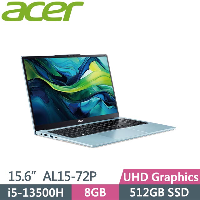 ACER 宏碁 Aspire Lite 15 AL15-72P-56Q0 (i5-13500H/8G/512GB/Win11/15.6吋) 筆電