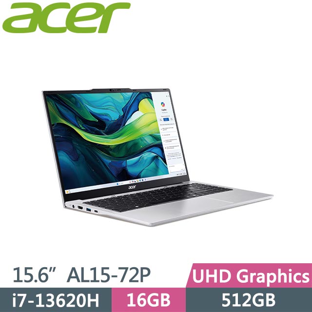 ACER 宏碁 Aspire Lite 15 AL15-72P-75DU (i7-13620H/16GB/512GB/Win11/15.6吋) 筆電