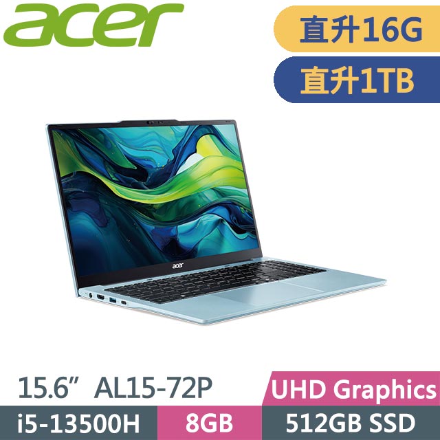 ACER 宏碁 Aspire Lite 15 AL15-72P-56Q0 (i5-13500H/8G+8G/1TB/Win11/15.6吋) 特仕