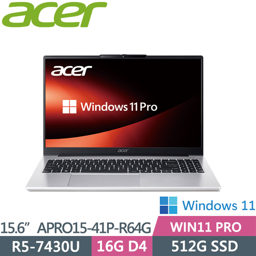 ACER 宏碁 AspirePRO APRO15-41P-R64G 銀(R5-7430U/16G/512G/W11P/15.6FHD)商務筆電
