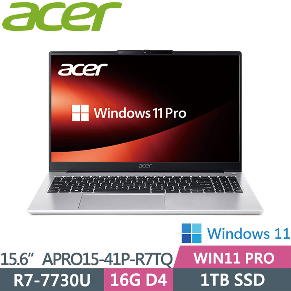 ACER 宏碁 ACER AspirePRO APRO15-41P-R7TQ 銀(R7-7730U/16G/1TB/W11P/15.6FHD)商務筆電