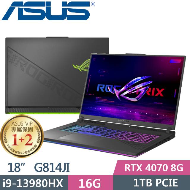 ASUS ROG Strix G18 G814JI-0022G13980HX-NBL (i9-13980HX/16G/1TB PCIe/RTX 4070/18 QHD/W11)