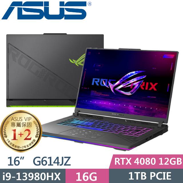 ASUS ROG Strix G16 G614JZ-0072G13980HX-NBL (i9-13980HX/16G/1TB PCIe/RTX 4080/16/W11)