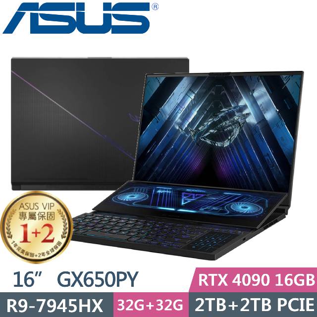 ASUS ROG Zephyrus Duo GX650PY-0021A7945HX-NBLM (R9-7945HX/32G*2/2TB*2 PCIe/RTX 4090/16)