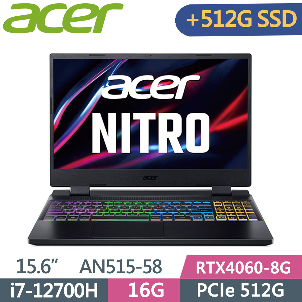 ACER Nitro5 AN515-58-79ZL 黑(i7-12700H/16G/512G+512G SSD/RTX4060/W11/165Hz/15.6)特仕
