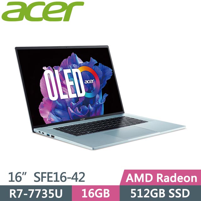 ACER Swift Edge SFE16-42-R260 極光銀 (R7-7735U/16G/512GB/Win11/16吋) 輕薄筆電
