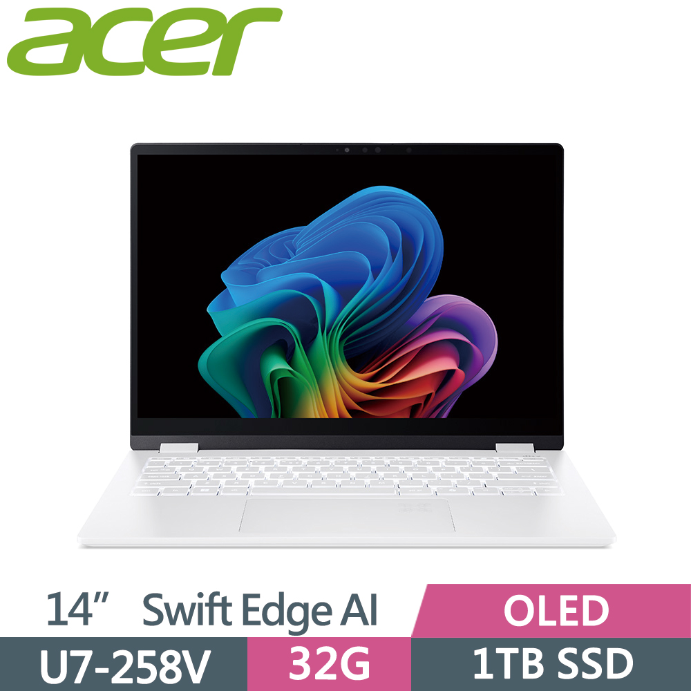 ACER 宏碁 Swift Edge AI SFE14-51T-70DG 14吋 輕薄筆電 白(Ultra7 258V/32G/1TB SSD/W11/OLED)