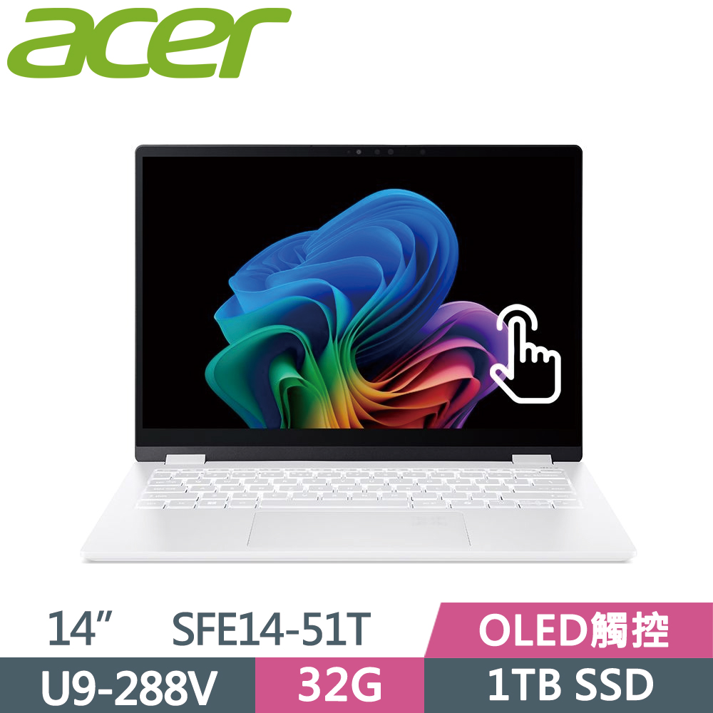 ACER 宏碁 Swift Edge SFE14-51T-96M5 14吋 AI筆電 白(Ultra9 288V/32G/1TB SSD/OLED/W11)