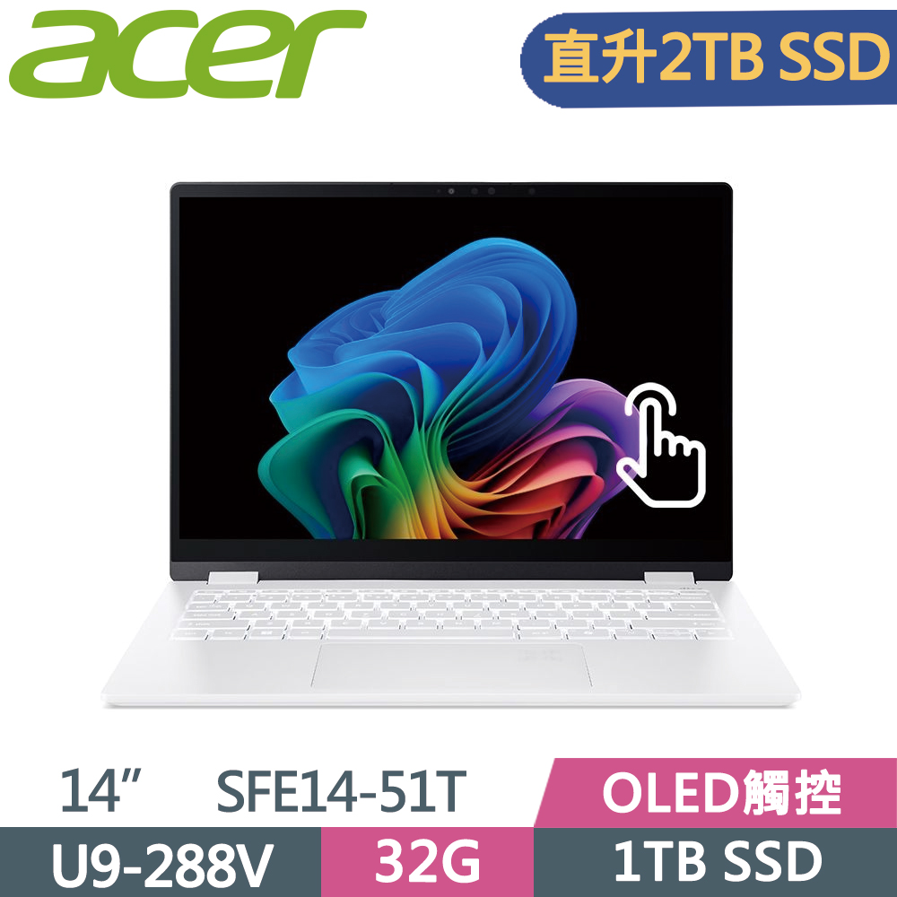 ACER 宏碁 Swift Edge SFE14-51T-96M5 14吋 AI筆電 白(Ultra9 288V/32G/2TB SSD/OLED/W11)特仕