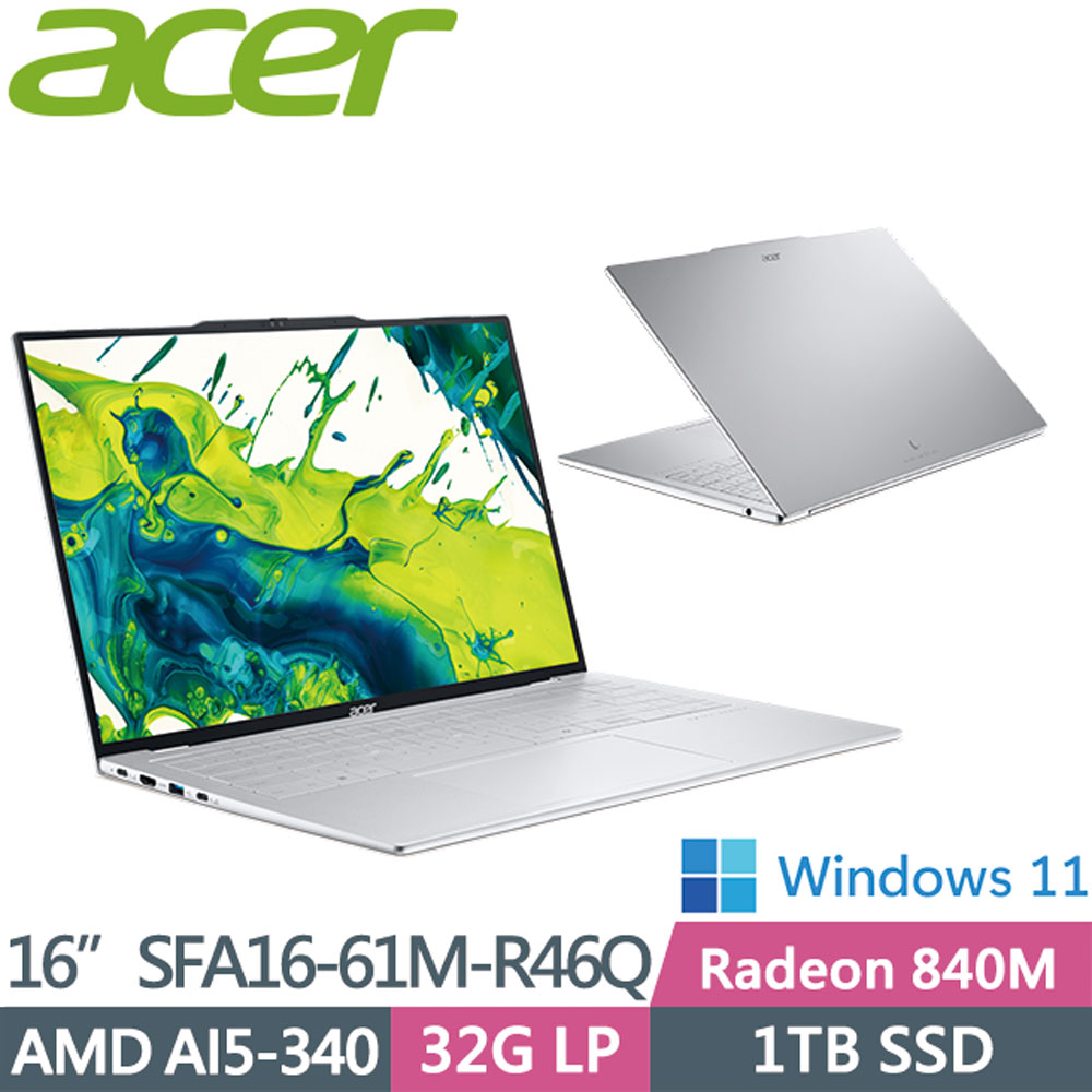 ACER 宏碁 Swift AIR SFA16-61M-R46Q 銀(AMD R5-340/32G/1TB PCIe/W11/2.8KOLED/16) 美型輕薄筆電