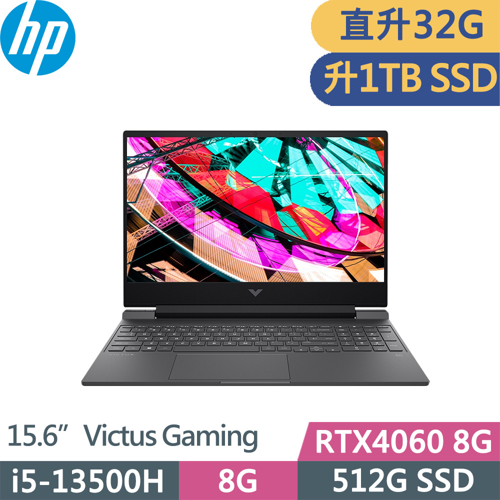 HP Victus Gaming 15-fa1419TX(i5-13500H/16G+16G/1TB/RTX4060 8G/FHD/144Hz/W11/15.6吋/二年保)特仕