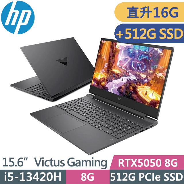 HP 惠普 Victus Gaming Laptop 15-fa2186TX (i5-13420H/8G+8G/512G+512G SSD/RTX5050 8G/15.6吋FHD/W11)特仕
