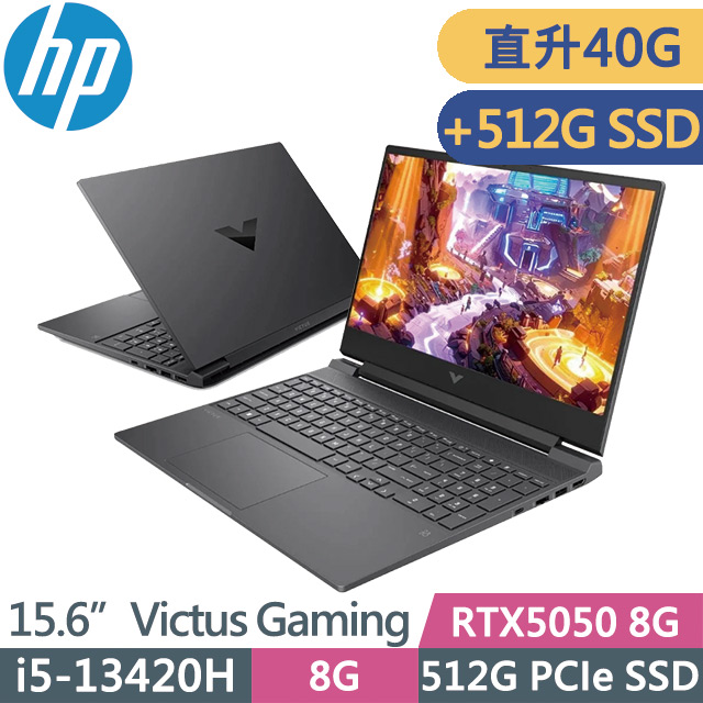 HP 惠普 Victus Gaming Laptop 15-fa2186TX (i5-13420H/8G+32G/512G+512G SSD/RTX5050 8G/15.6吋FHD)特仕