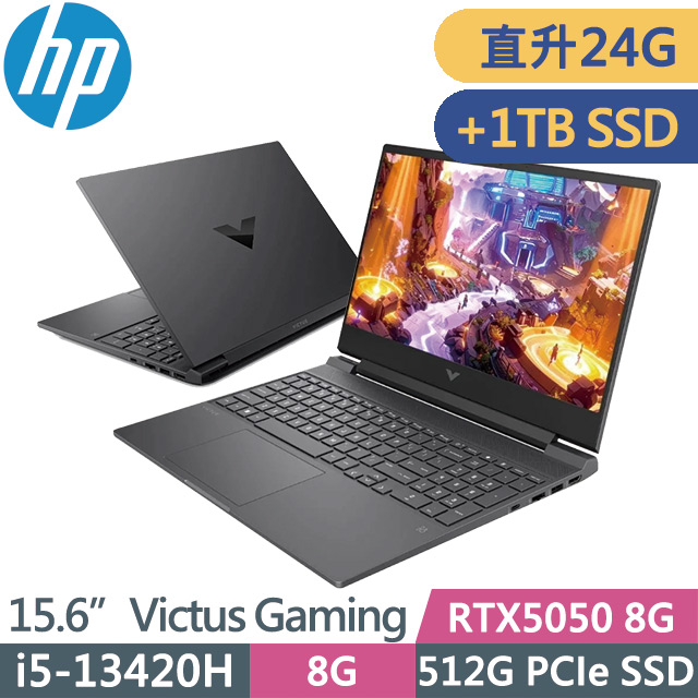 HP 惠普 Victus Gaming Laptop 15-fa2186TX (i5-13420H/8G+16G/512G+1TB SSD/RTX5050 8G/15.6吋FHD/W11)特仕