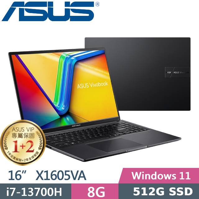 ASUS Vivobook 16 X1605VA-0041K13700H 搖滾黑 (i7-13700H/8G/512G PCIe/16 FHD/W11)