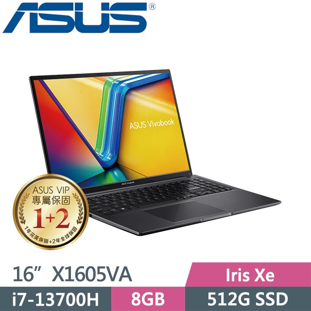 ASUS VivoBook 16 X1605VA-0041K13700H 搖滾黑(i7-13700H/8G/512G SSD/Win11/16吋) 高效筆電