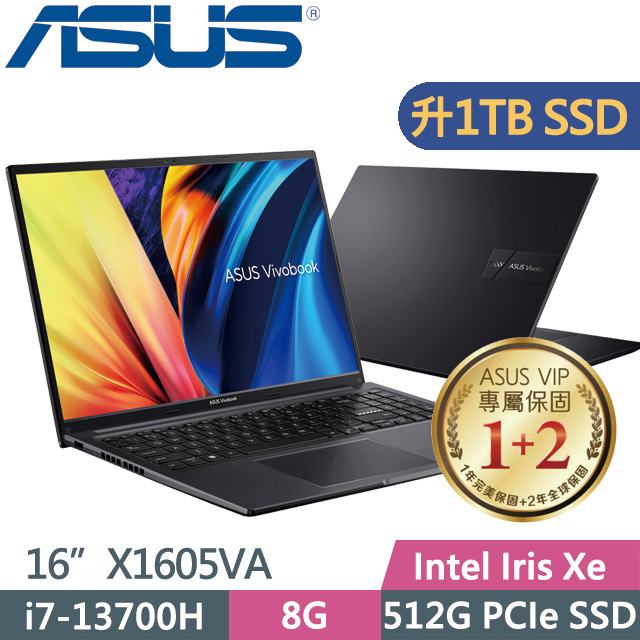 ASUS VivoBook X1605VA 黑(i7-13700H/8G/1TB SSD/16” FHD/Win11)特仕
