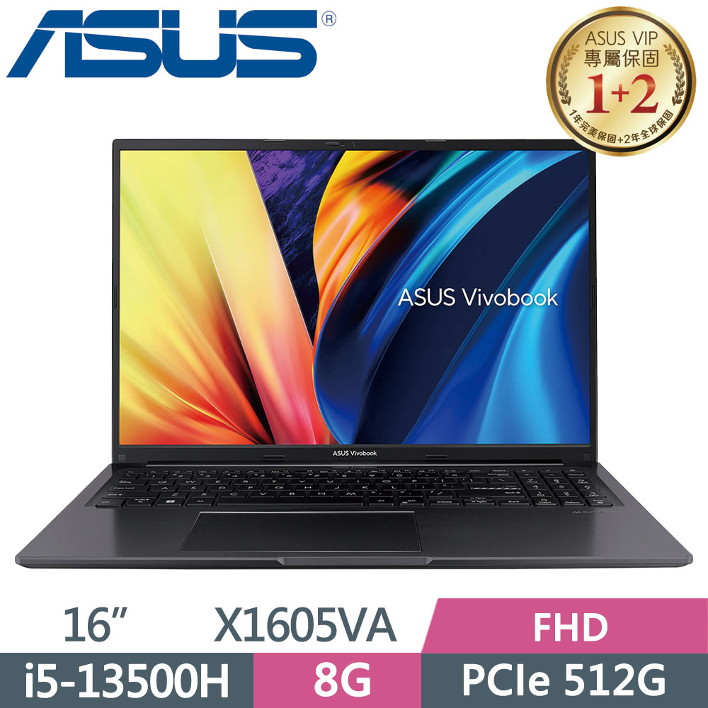 ASUS VivoBook 16 X1605VA-0031K13500H 搖滾黑(i5-13500H/8G/512G SSD/W11/FHD/16)