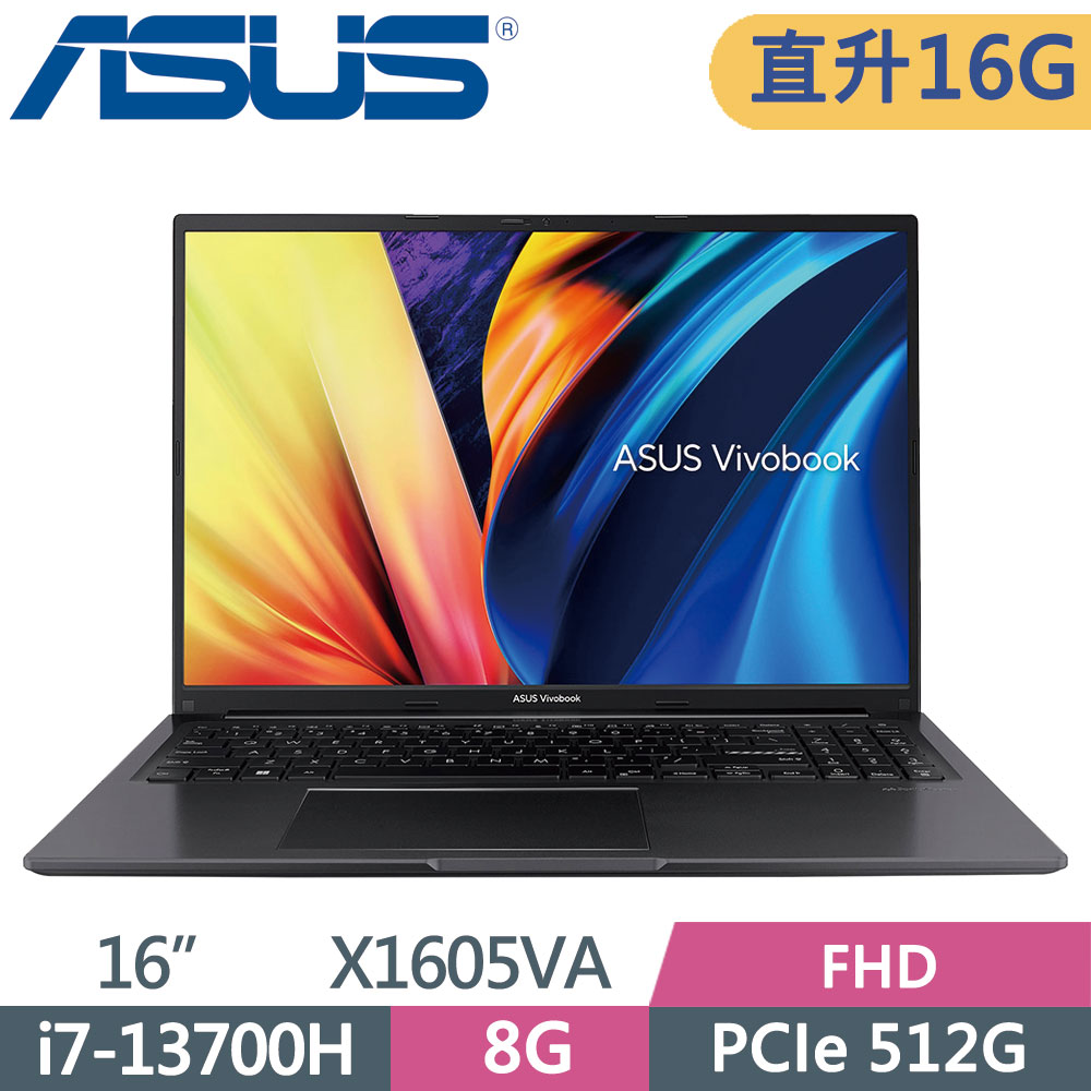ASUS VivoBook 16 X1605VA-0041K13700H 搖滾黑(i7-13700H/8G+8G/512G SSD/W11/FHD/16)特仕