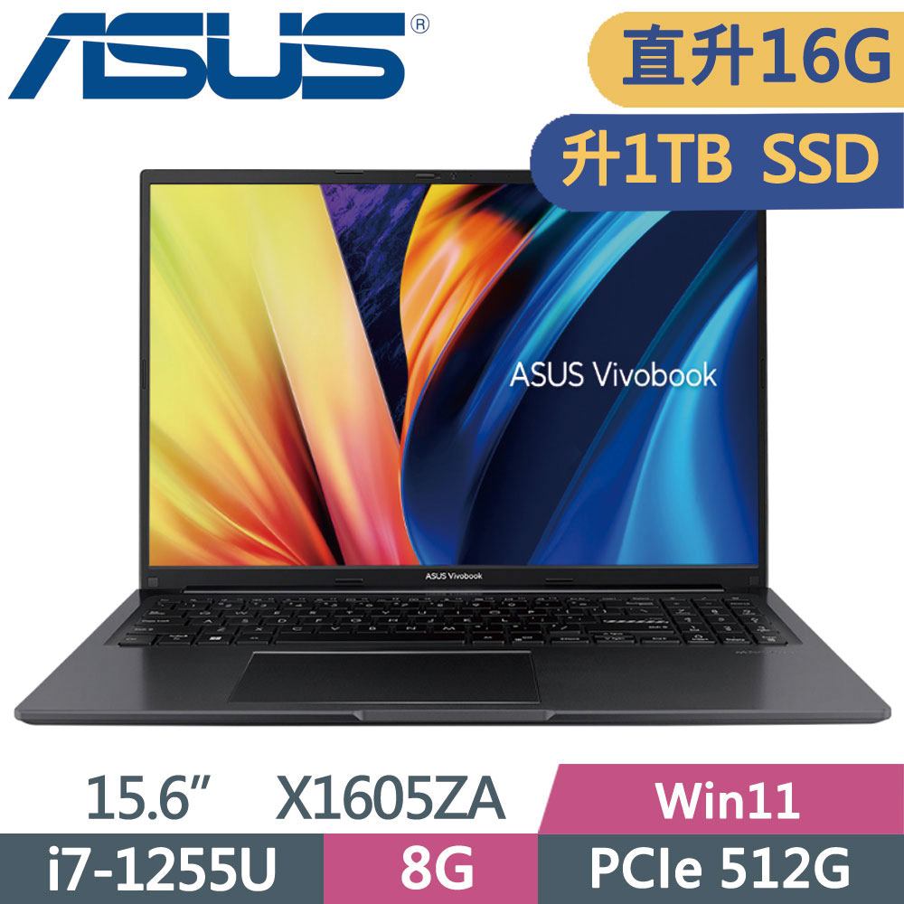ASUS VivoBook 16 X1605ZA-0161K1255U 搖滾黑(i7-1255U/8G+8G/1TB SSD/W11/FHD/16)特仕