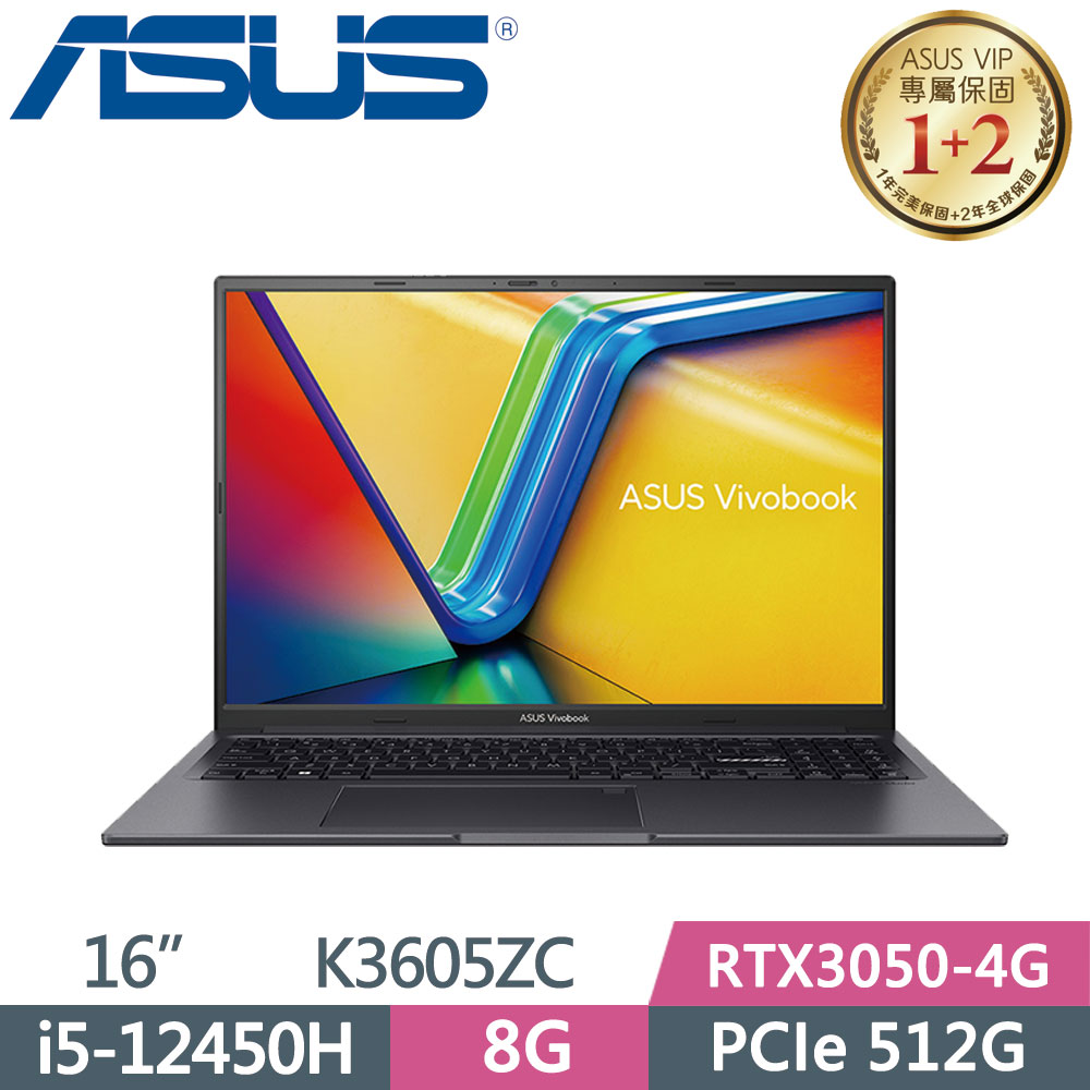 ASUS Vivobook 16X K3605ZC-0062K12450H 搖滾黑(i5-12450H/8G/512G SSD/RTX3050/W11/FHD/16)