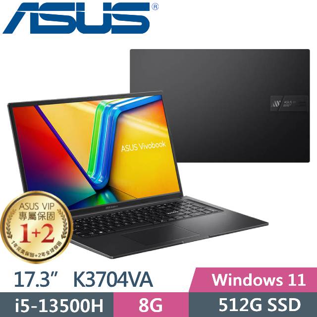 ASUS Vivobook 17X K3704VA-0042K13500H 搖滾黑(i5-13500H/8G/512G PCIe/17.3/W11)