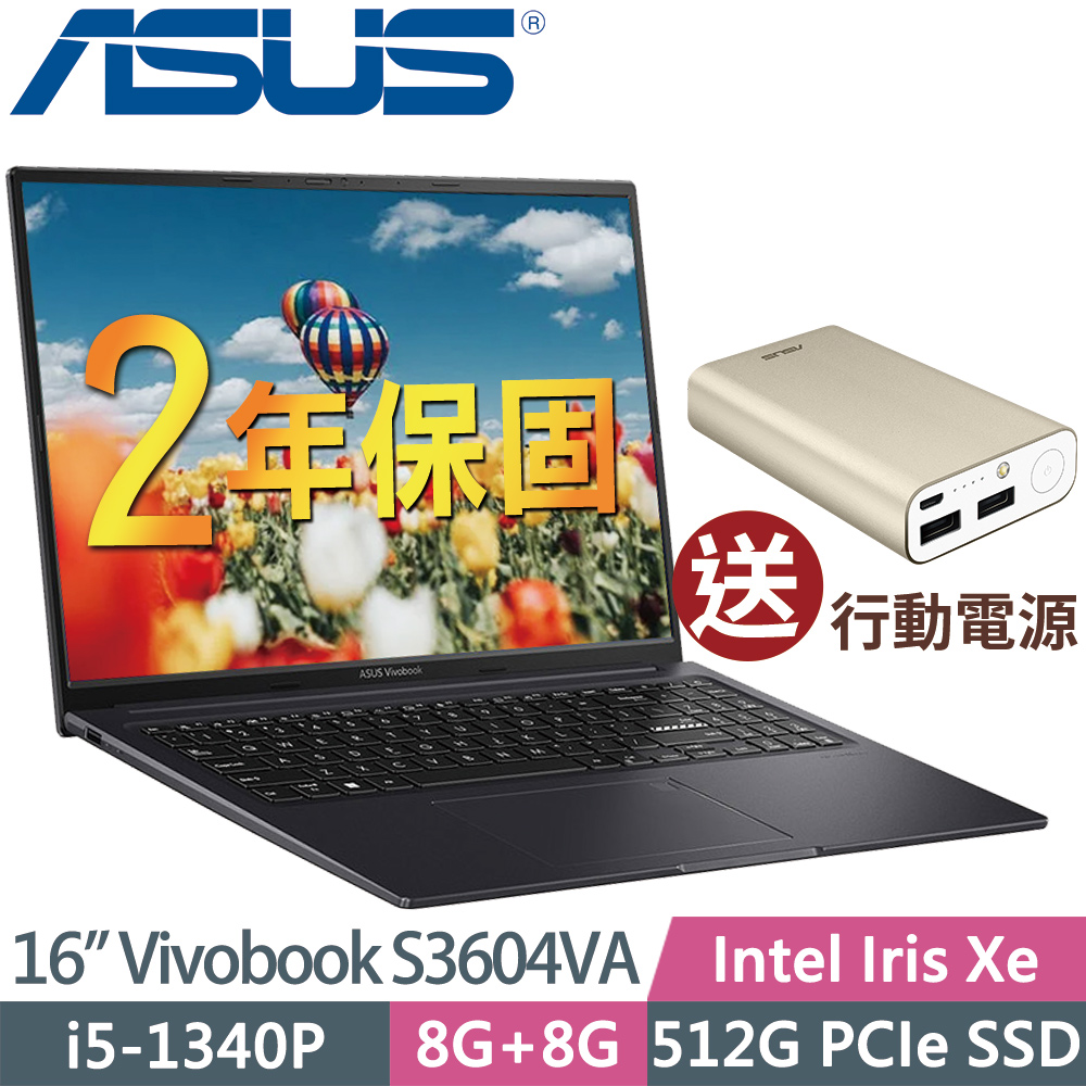 Asus Vivobook S3604VA-0152K1340P (i5-1340P/8G+8G/512G SSD/16WUXGA/W11升級W11P)
