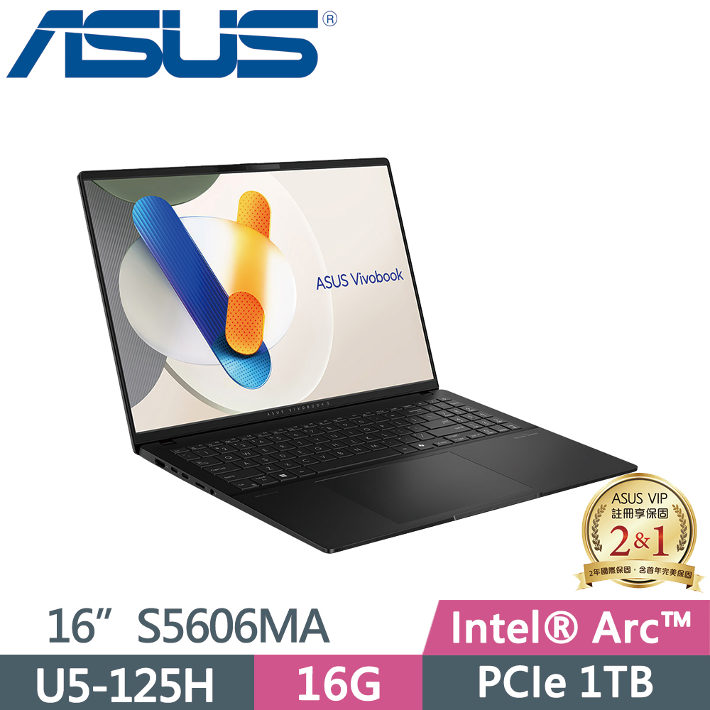 ASUS Vivobook S16 OLED S5606MA-0058K125H 極致黑(Ultra 5 125H/16G/1TB/W11/3.2K/16)