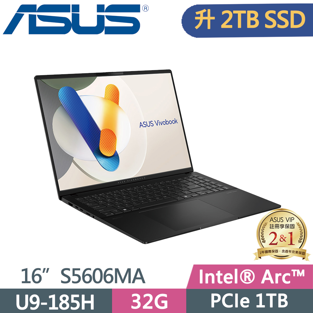 ASUS Vivobook S16 OLED S5606MA-0108K185H 極致黑(Ultra 9 185H/32G/2TB/W11/3.2K/16)特仕