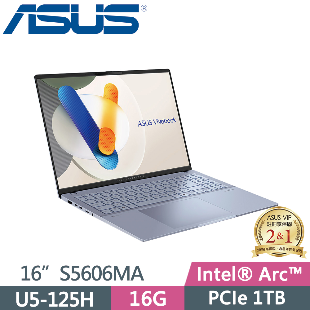 ASUS Vivobook S16 OLED S5606MA-0068B125H 迷霧藍(Ultra 5 125H/16G/1TB/W11/3.2K/16)