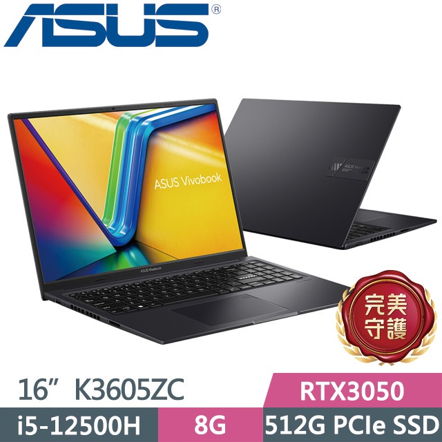 ASUS Vivobook 16X K3605ZC-0212K12500H(i5-12500H/8G/512G SSD/RTX3050 4G/16吋FHD/Win11)