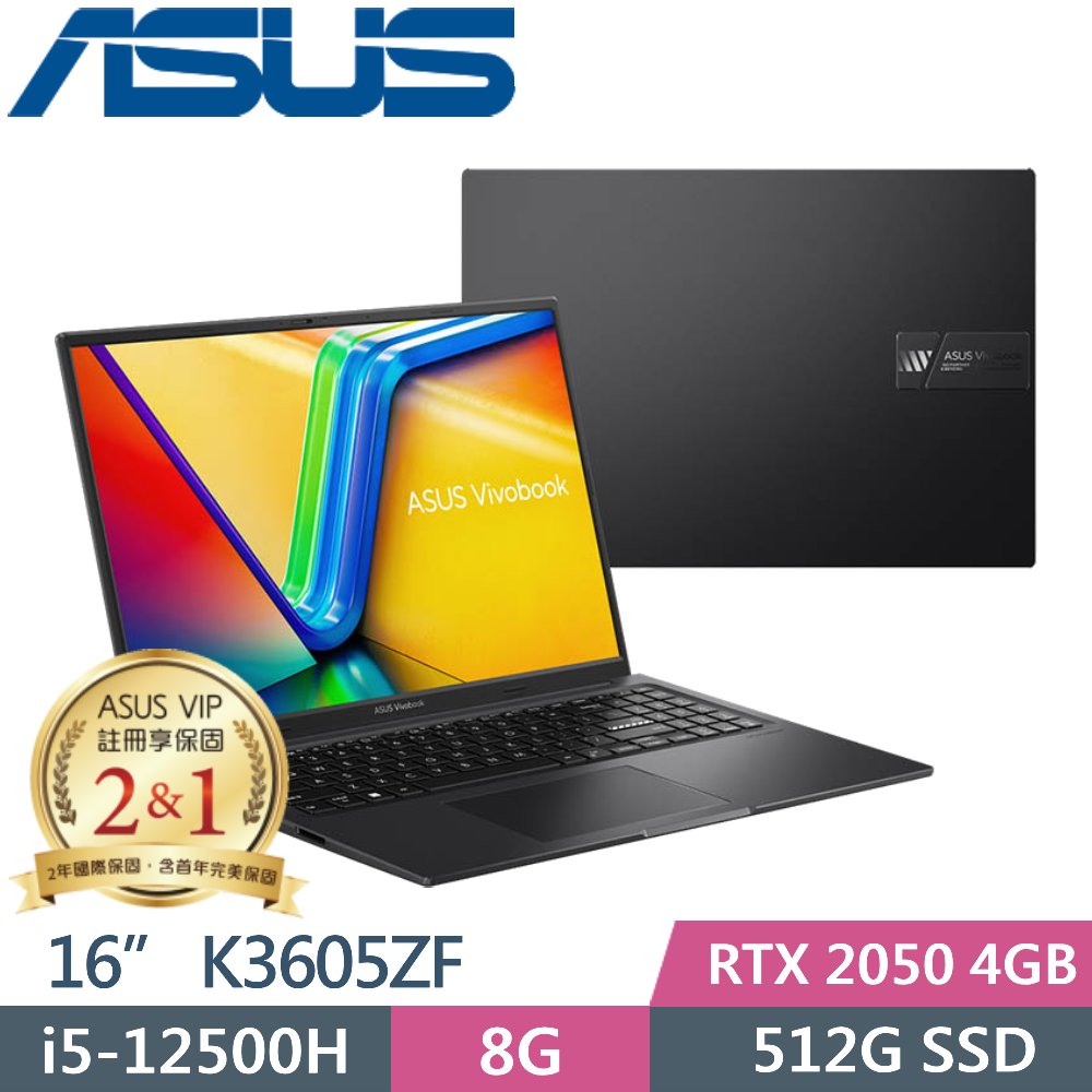 ASUS Vivobook 16X K3605ZF-0132K12500H (i5-12500H/8G/512G PCIe/RTX 2050/16/W11)