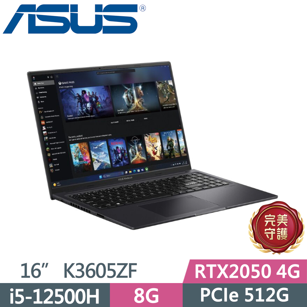 ASUS Vivobook 16X K3605ZF-0132K12500H 搖滾黑(i5-12500H/8G/512G PCIe/RTX 2050/16)