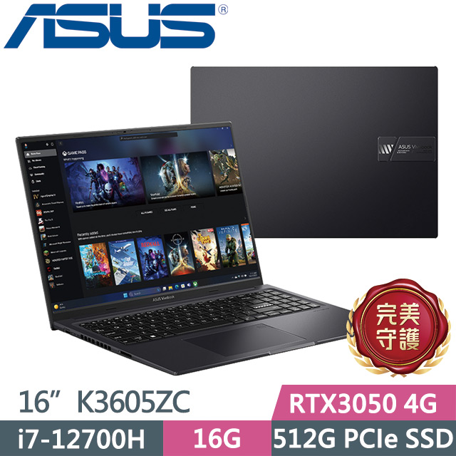 ASUS Vivobook 16X K3605ZC-0352K12700H(i7-12700H/16G/512G/RTX3050 4G/16吋WUXGA/W11)效能筆電