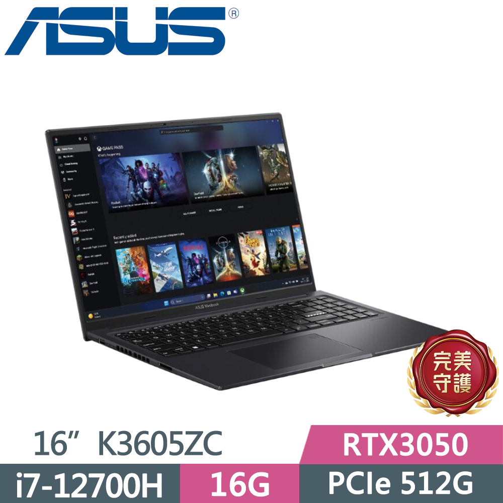 ASUS Vivobook 16X K3605ZC-0352K12700H 黑(i7-12700H/16G/512G SSD/RTX3050/144hz/16)