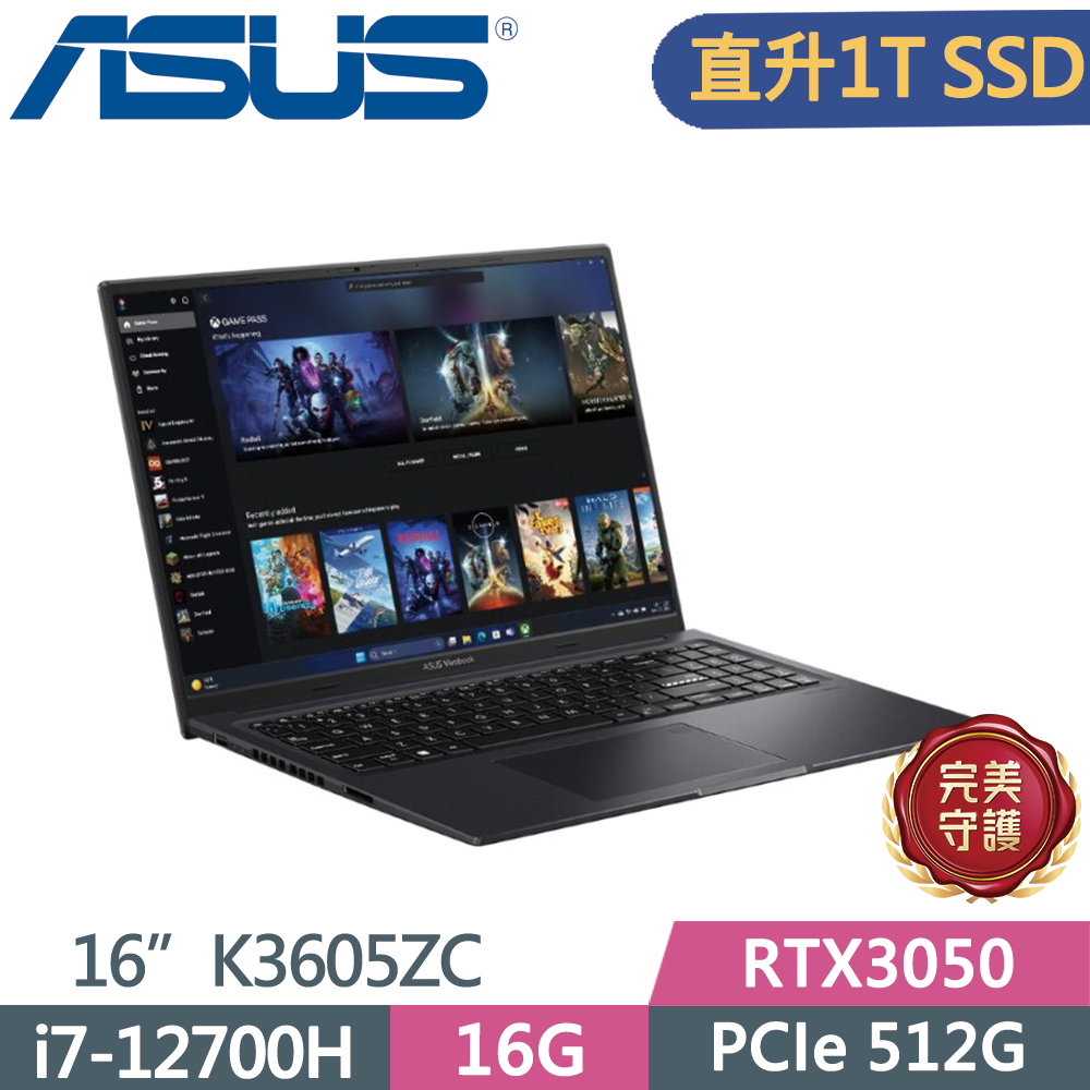 ASUS Vivobook 16X K3605ZC-0352K12700H 黑(i7-12700H/16G/1TB SSD/RTX3050/144hz/16)特仕