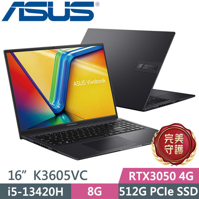 ASUS Vivobook 16X K3605VC-0172K13420H 搖滾黑(i5-13420H/8G/512G/RTX3050 4G/16吋WUXGA/W11)效能筆電